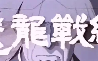 岡本沙紀 哔哩哔哩 Bilibili