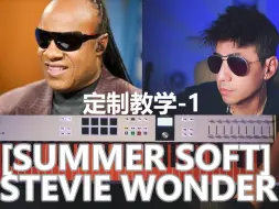 Download Video: 【178】【定制教学 Summer Soft】盲人格莱美音乐家！Stevie Wonder - 1