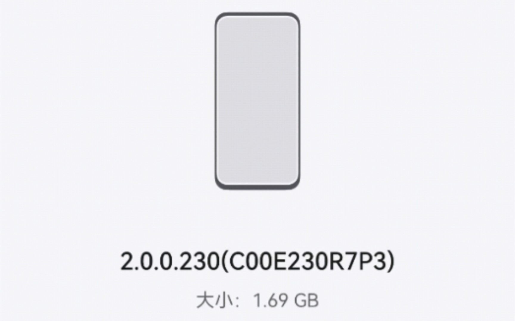 [大更新]HarmonyOS鸿蒙系统更新20.61MB补丁包后,更新至2.0.0.230,大小1.69GB【 HUAWEI Mate 40 Pro 为例】哔哩哔哩bilibili