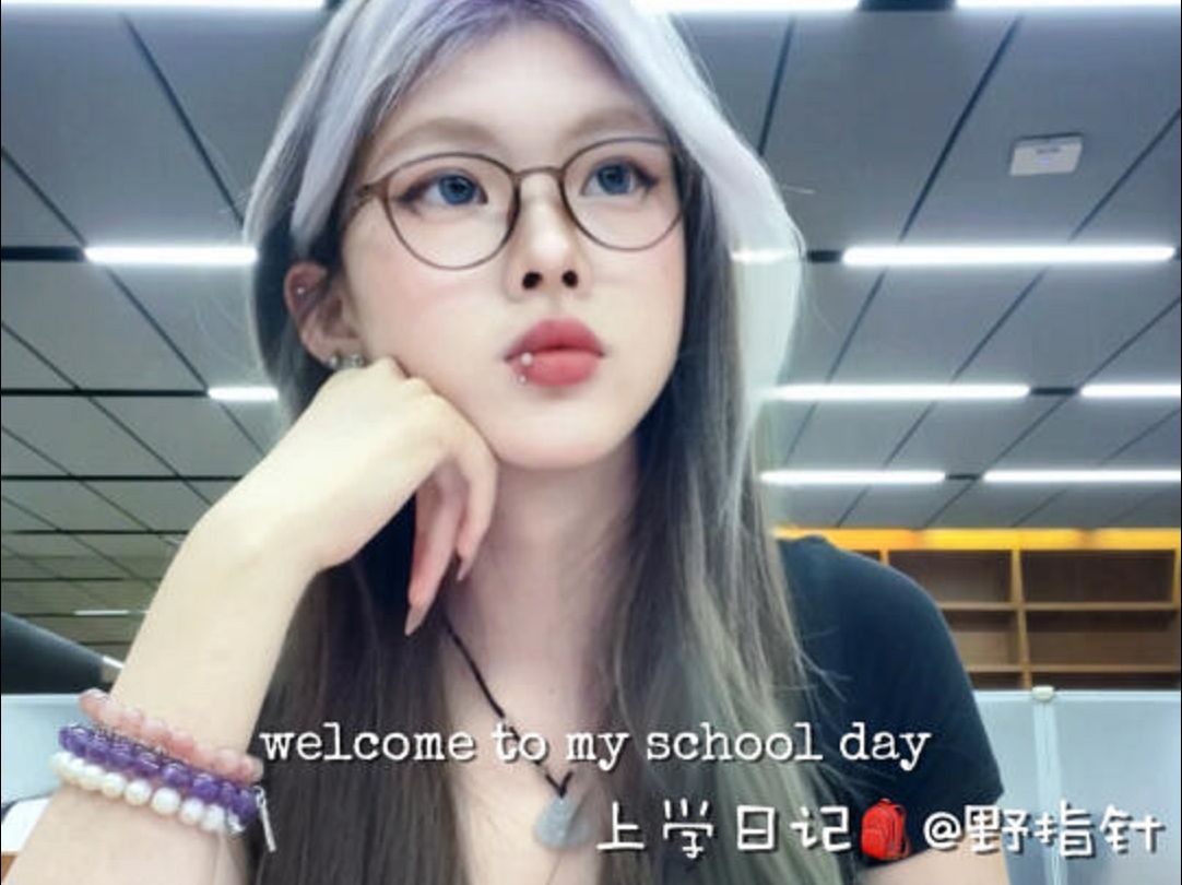 野指针的上学日记vlog早八特种兵的一天为了录vlog