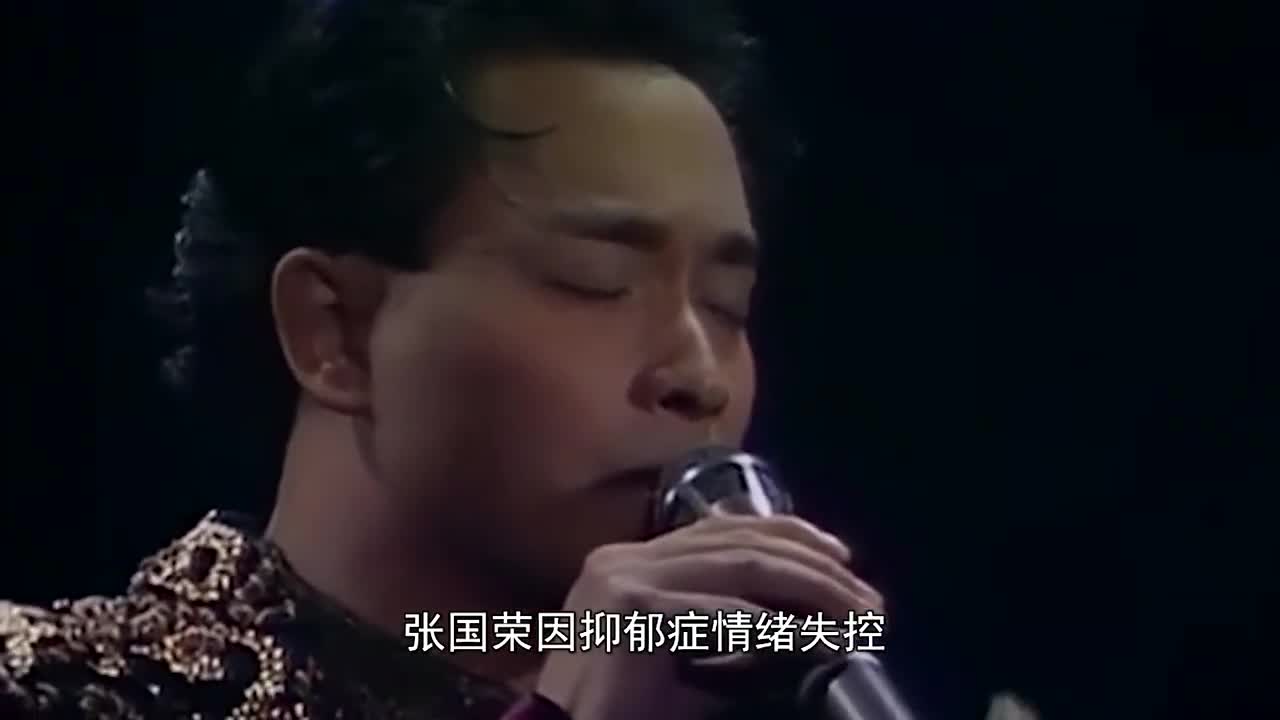 七位自杀的中国明星,每位都让人心痛惋惜,最大的47岁最小的25岁哔哩哔哩bilibili