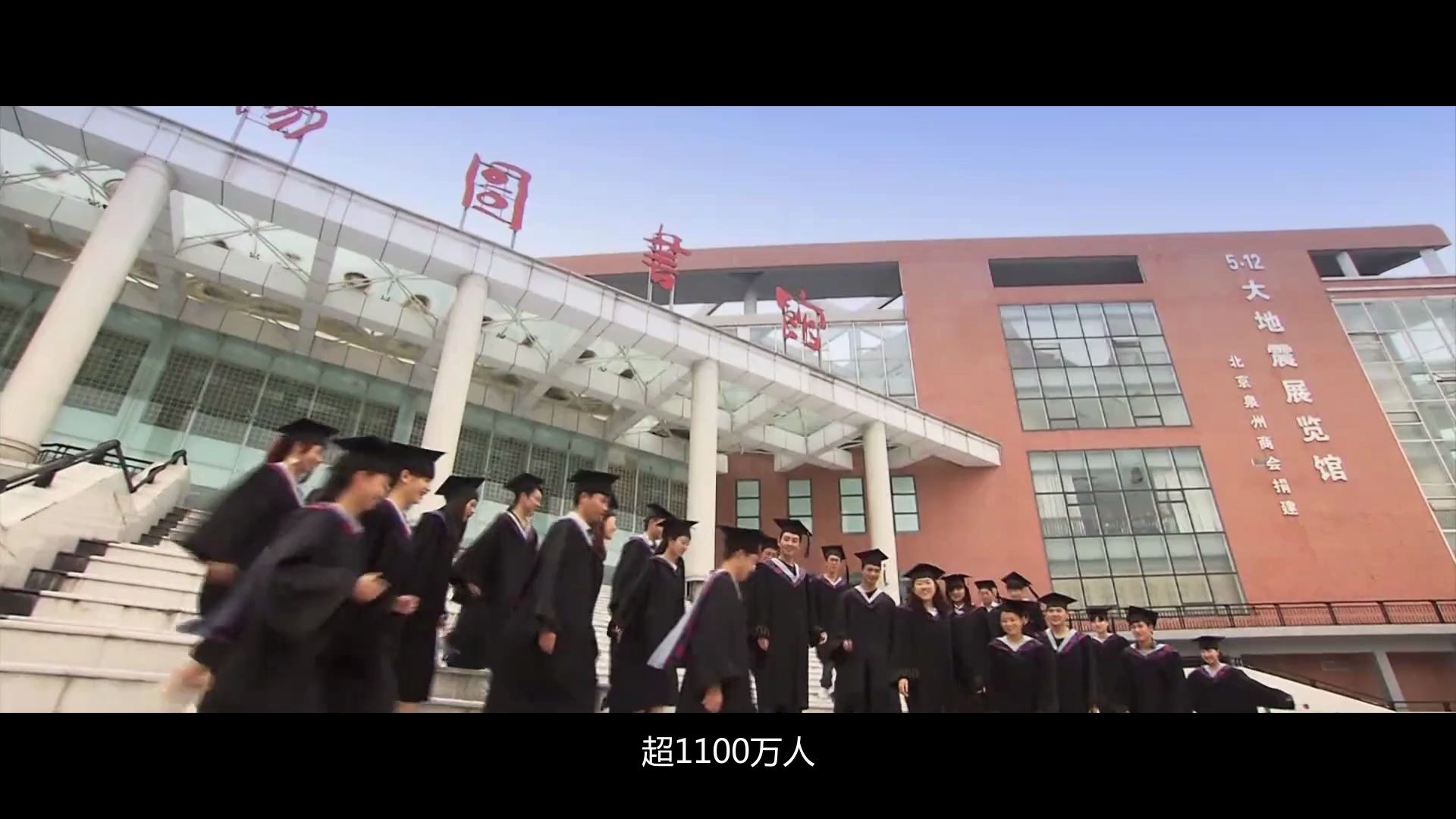 4分钟带你全面了解国家开放大学!哔哩哔哩bilibili