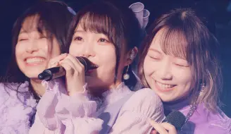 Tải video: 【TrySail】はなれない距離（离不开的距离）现场版（TV动画「测不准的阿波连同学」OP） 2022·幕张