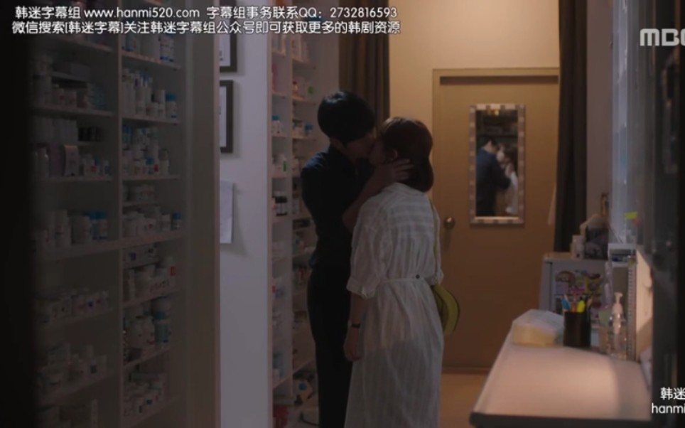 [图]【春夜kiss】Ep15吻戏片段cut吵架后和好的吻戏