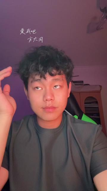 当你临睡前点开了方大同的歌