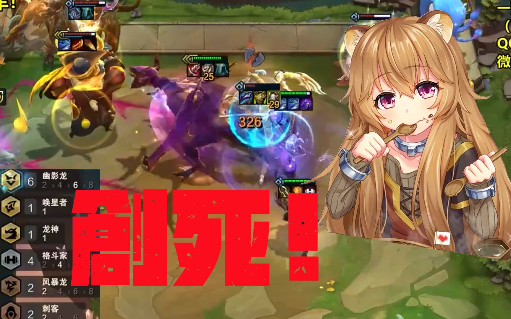 阿涛皎月carry三星泥头车梆肉创死三星巴德弑神