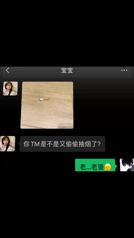 “死神又一次嘲笑了爱神的无能”哔哩哔哩bilibili