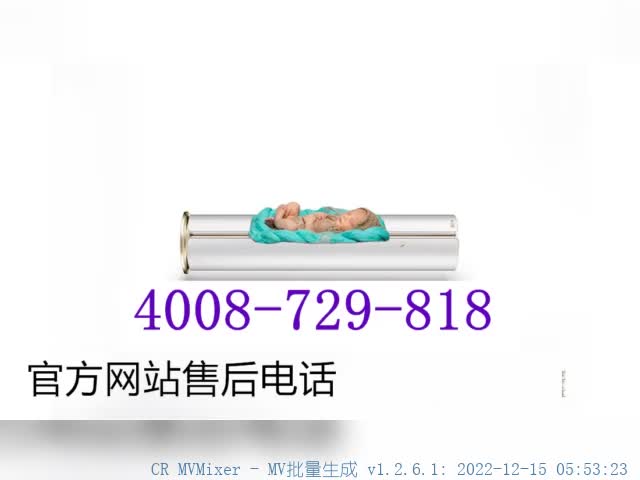 江门格力空调售后维修电话全国24小时统一维修点电话哔哩哔哩bilibili