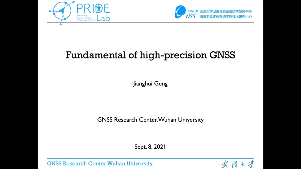 GNSS精密单点定位(PPP)哔哩哔哩bilibili