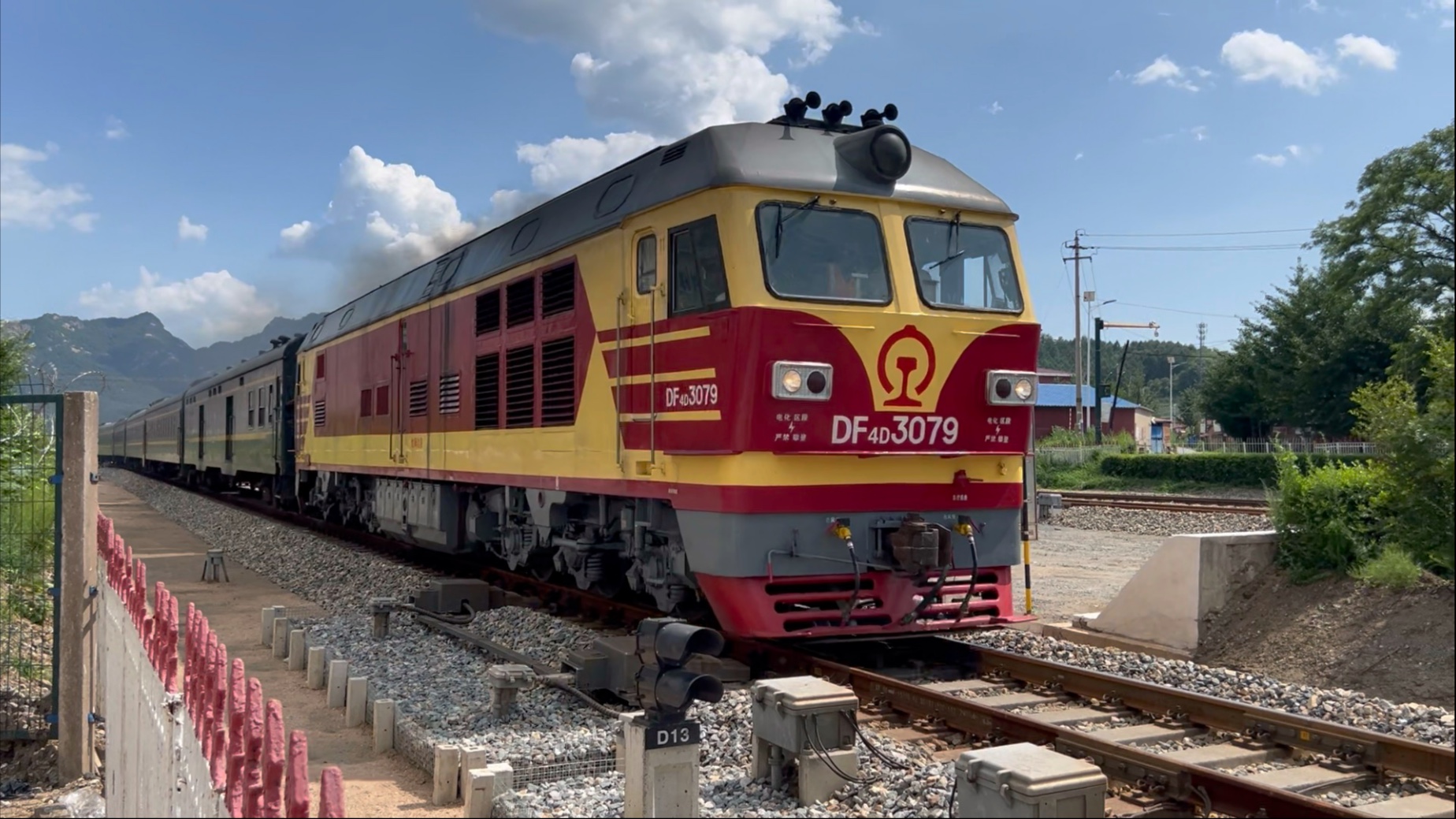 dxdx9，dxdx9_43dll怎么搞