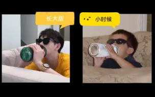 Descargar video: [Caelan庆怜]––我不允许还有人不知道这是庆怜小时候