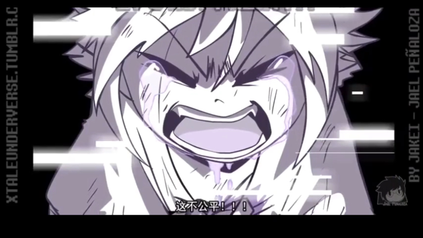 我又来辣地域之诗