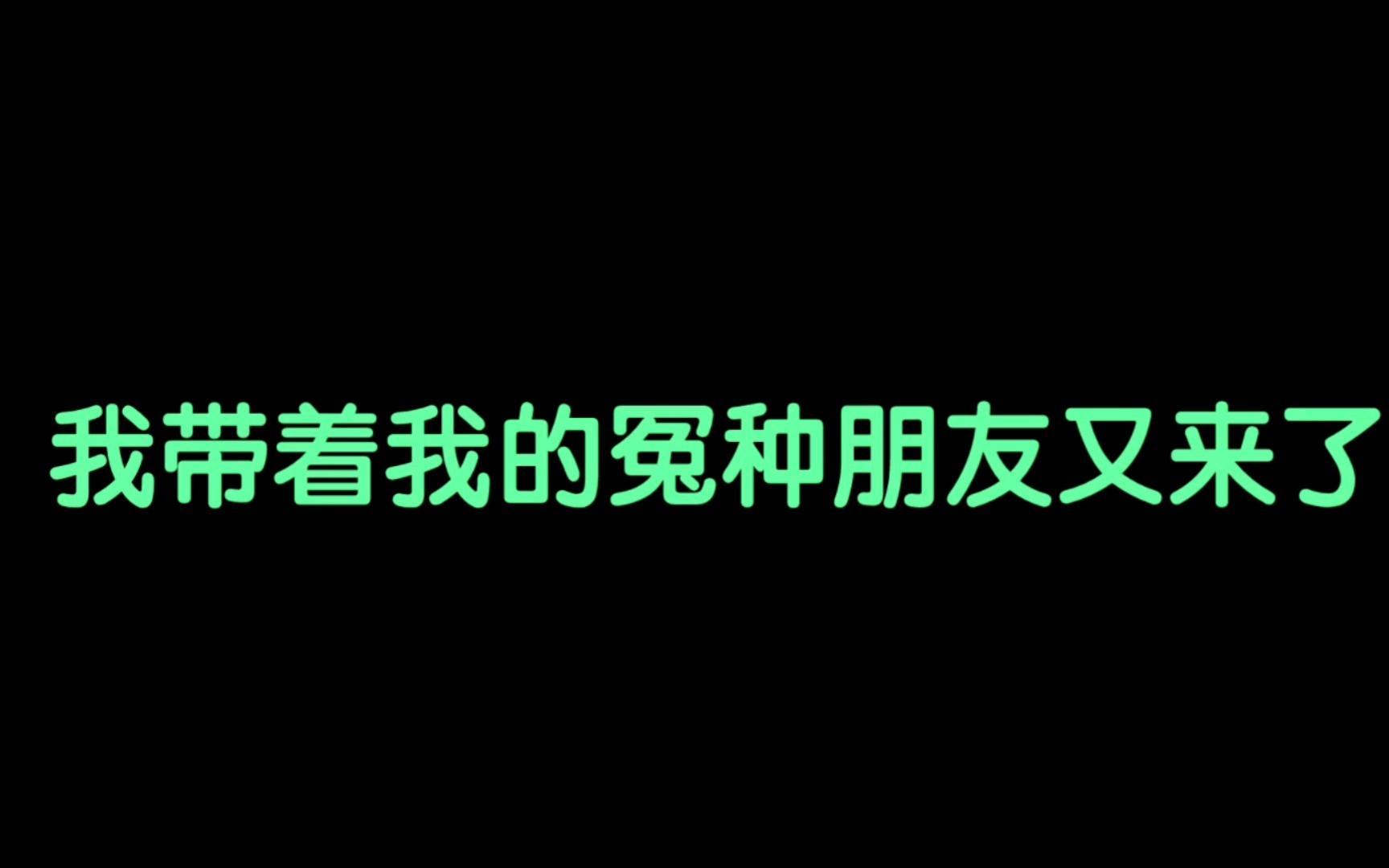 【阿萨AZA】当我的朋友问起我的头像,我说是小毛线时… 这反应着实让我想打人哔哩哔哩bilibili