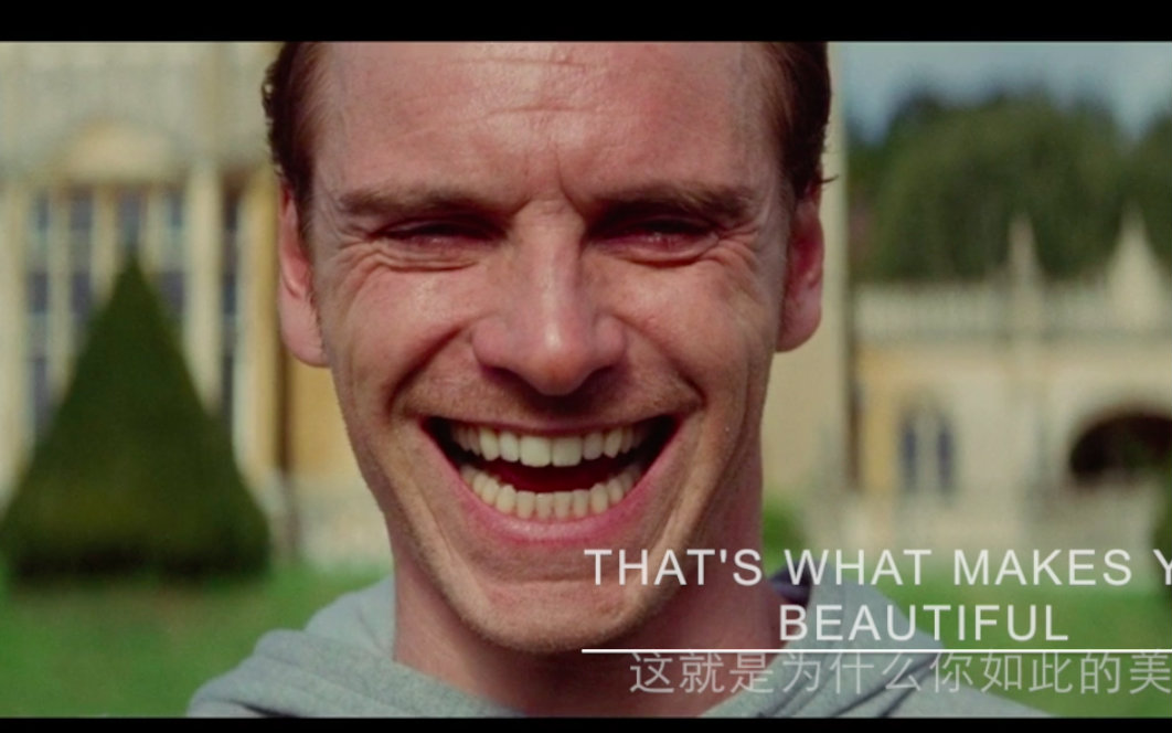 法鲨20160402生贺-what makes you beautiful