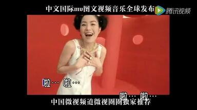 男儿当自强》 成龙MV_哔哩哔哩_bilibili