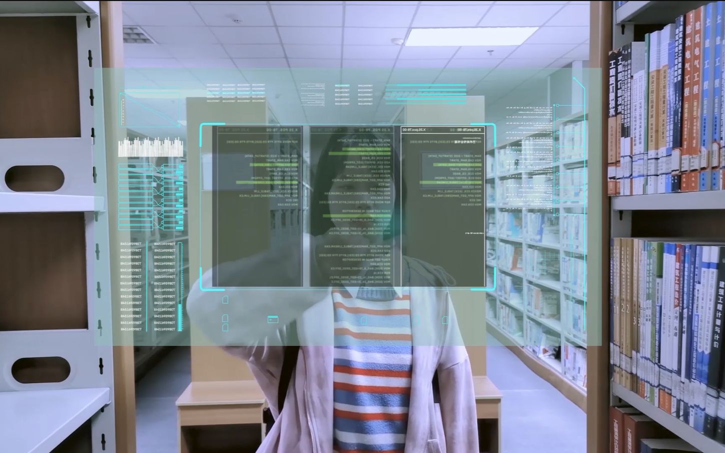 《未来图书馆》| 充满科技感的未来图书馆