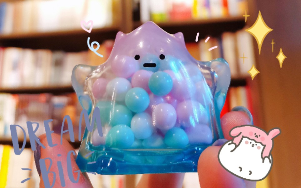 拆盲盒yuki小怪兽˙83˙23一发入魂脱非入欧