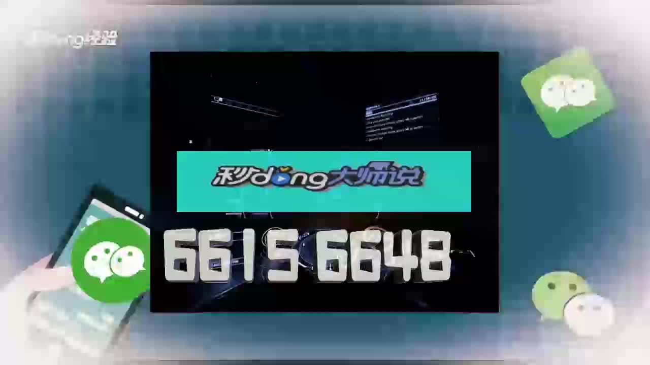 必备教程决战卡五星有没有挂"开挂神器下载通用版教程