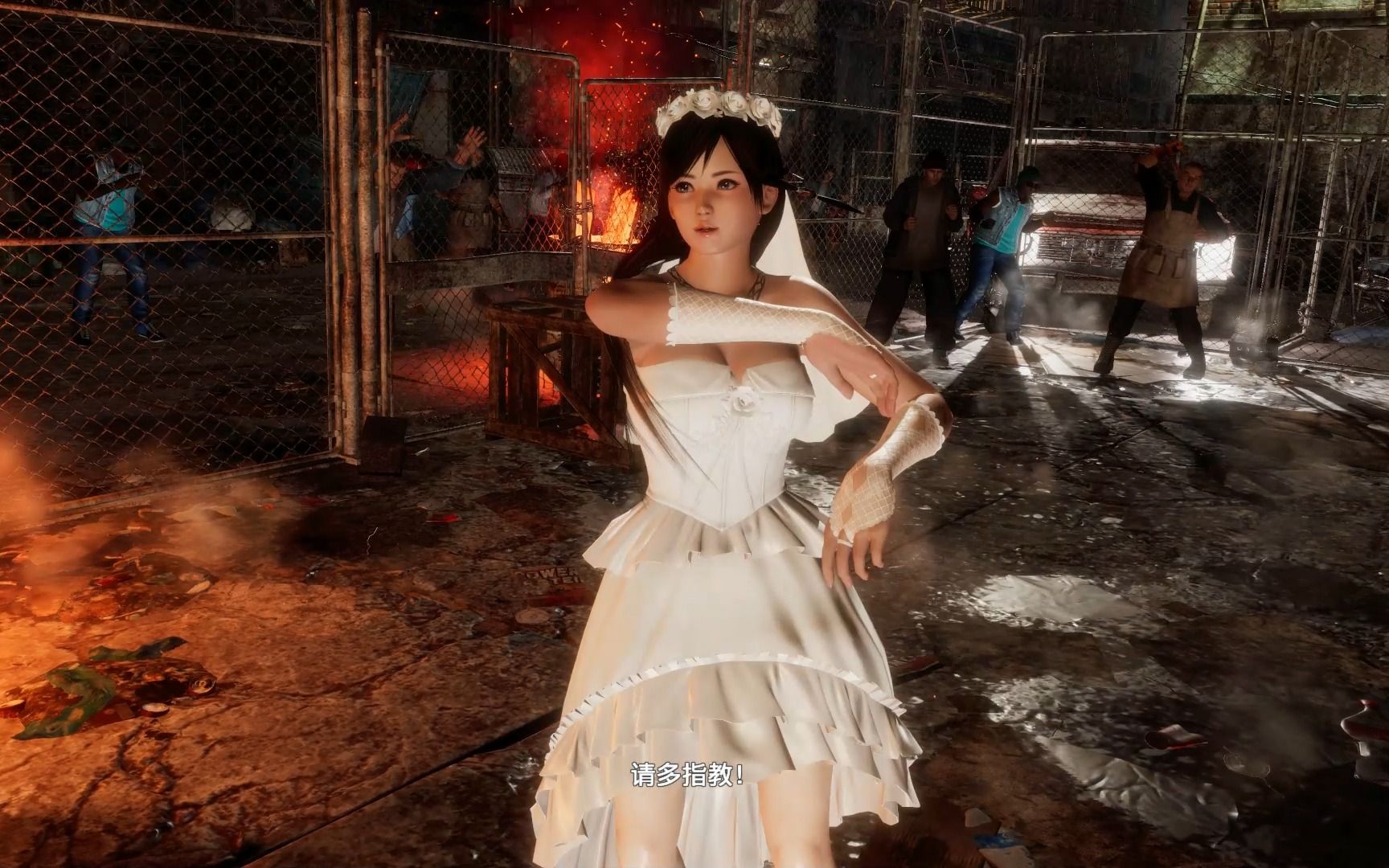 dead or alive 6 霞vs心 婚纱 新娘 3回合