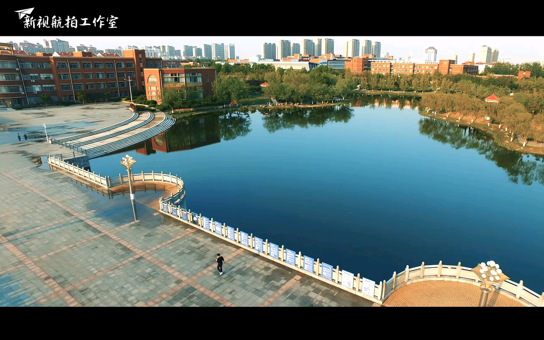 【搬运】滨州学院航拍全景 我们美丽的宾夕法尼亚州立学院——滨州