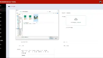 springboot-python高校党员管理系统 4p6n37g