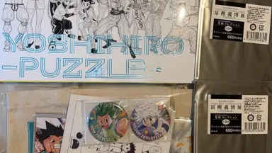 富坚义博展 イラスト集 5点セット 日本富坚义博原画展网络通贩正式开始-哔哩哔哩_Bilibili