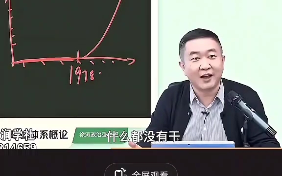 “我保存了一份”