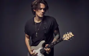 【经典吉他solo伴奏】John Mayer - New Light 电吉他伴奏带