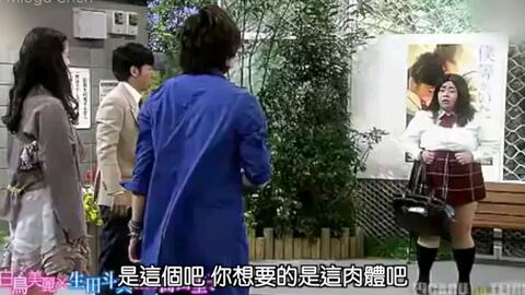 白鳥美麗物語 生田斗真竟對白鳥出手了 生田斗真 吉高由里子 渡邊直美 哔哩哔哩 Bilibili 白鳥美麗物語 生田斗真竟對白鳥出手了 生田斗真 吉高由里子 渡邊直美 哔哩哔哩 Bilibili
