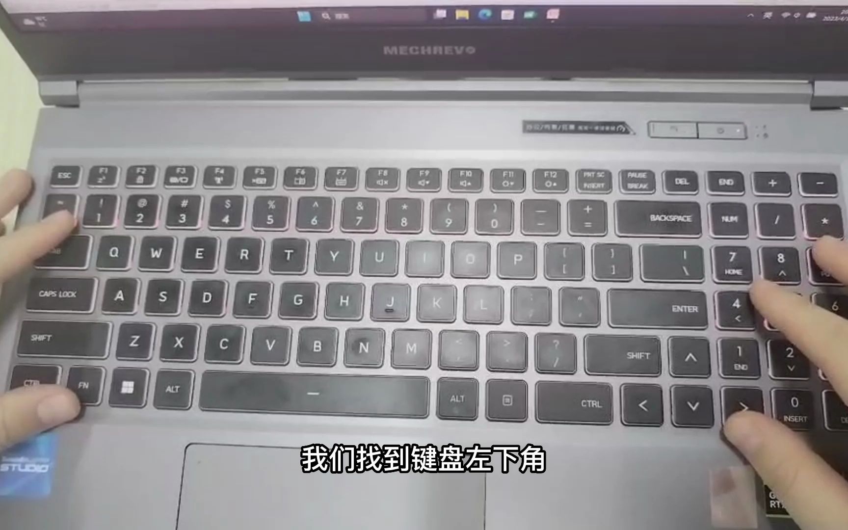 Ctrl键讲解演示哔哩哔哩bilibili