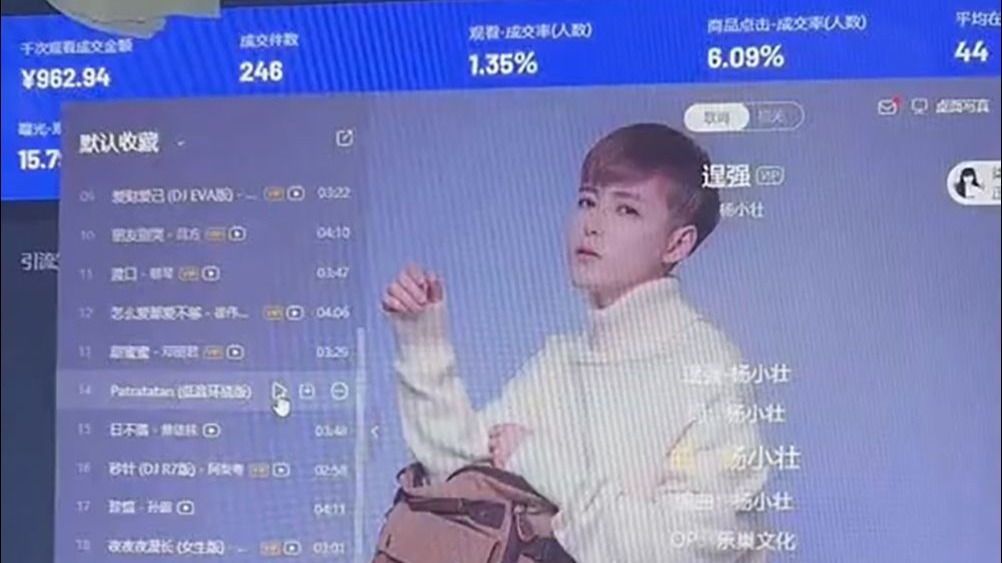 抖音在线状况=抖音在线状况下经常掉线显示加载中