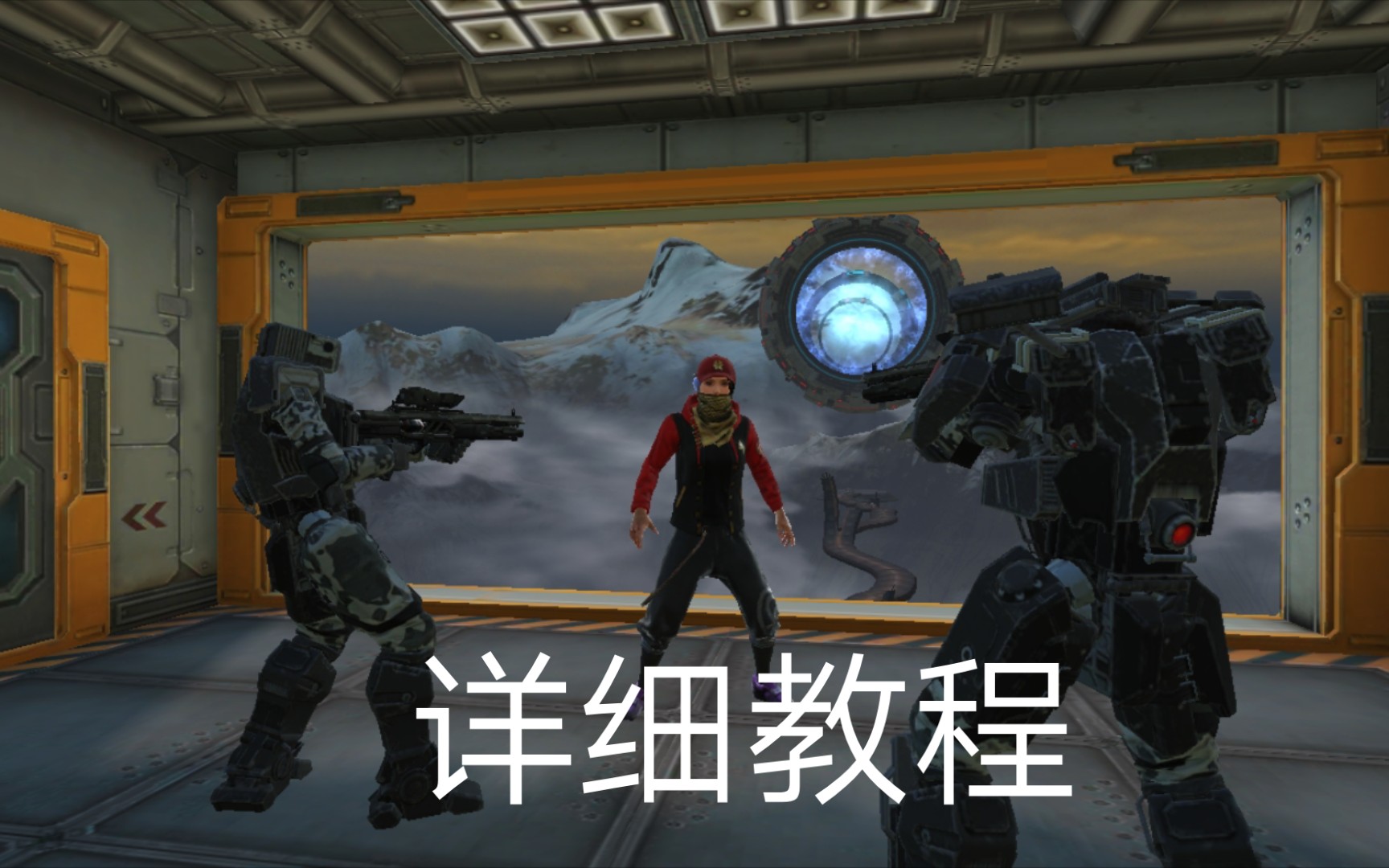 和平精英通关黑刃第二章详细教程