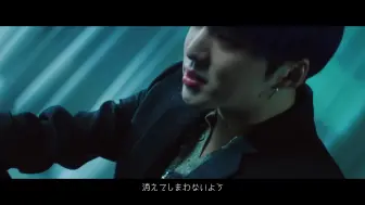 Video herunterladen: 【官方】WINNER - Remember Japanese Ver. MV公开