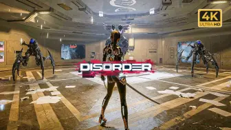 Download Video: 【STEAM新游】DISORDER：3D肉鸽[Roguelike] Demo试玩版实机体验大眼韩国小姐姐塑身衣战斗杀疯了，像极了剑星有木有？