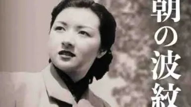 葦原邦子-哔哩哔哩_Bilibili