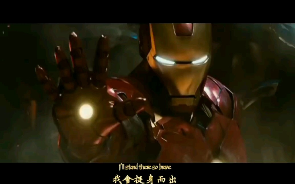 [图]《钢铁侠Iron Man - 东尼史塔克Tony Stark》//Katie Sky - 《Monsters野兽》中英字幕【电影剪辑】