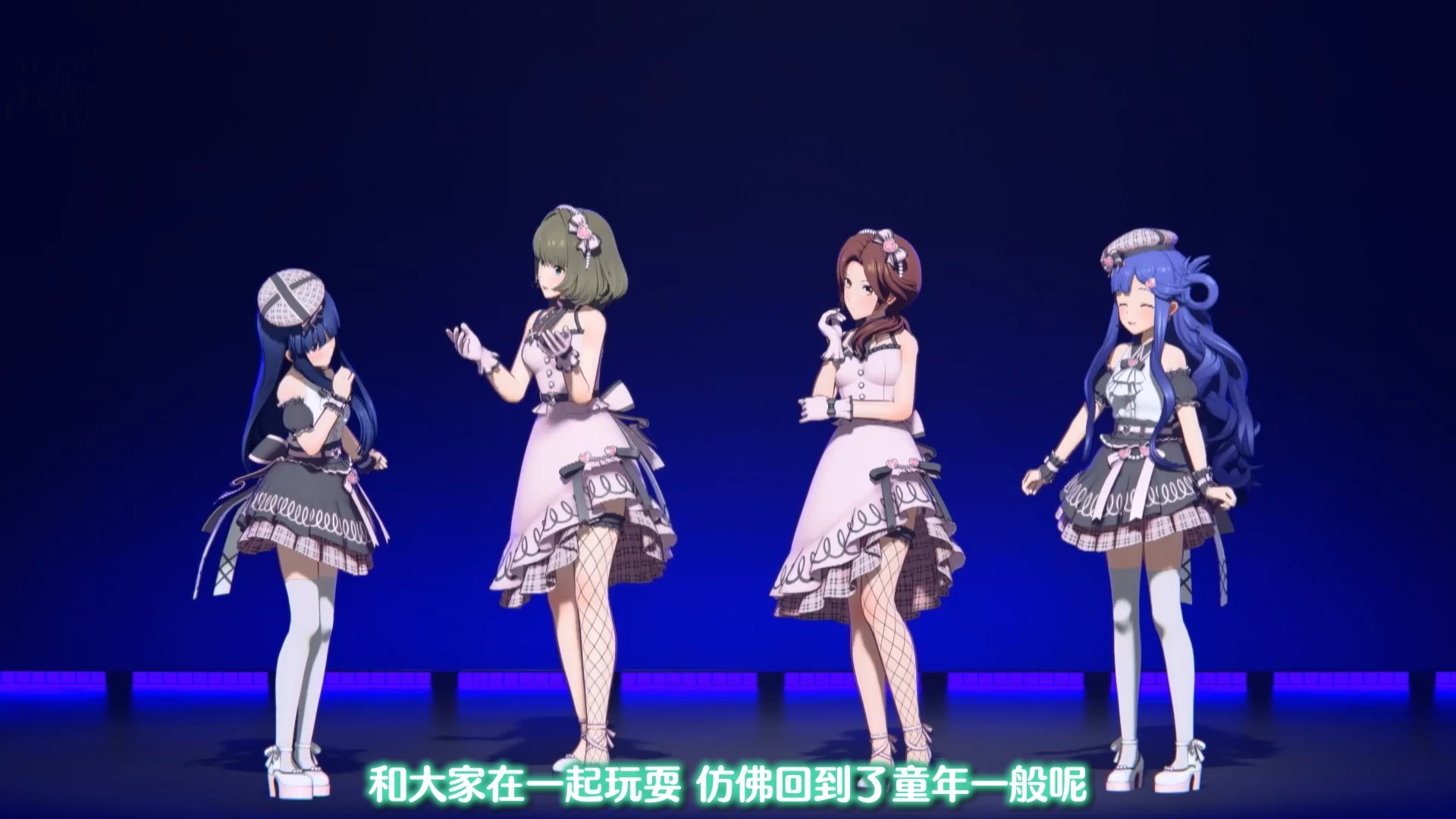 【全场中字】玩具箱 第二场（昼公演）