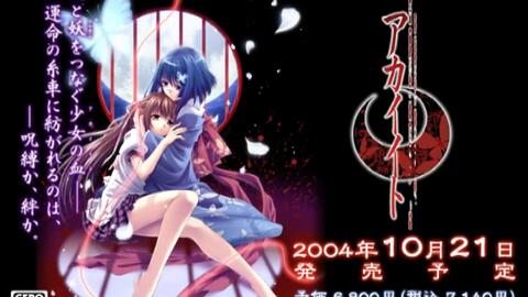 霜月はるか Riya 廻る世界で 哔哩哔哩