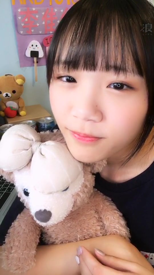 11 akb48 team tp 李采洁「浪live」直播_哔哩哔哩 (゜-゜)つロ 干杯