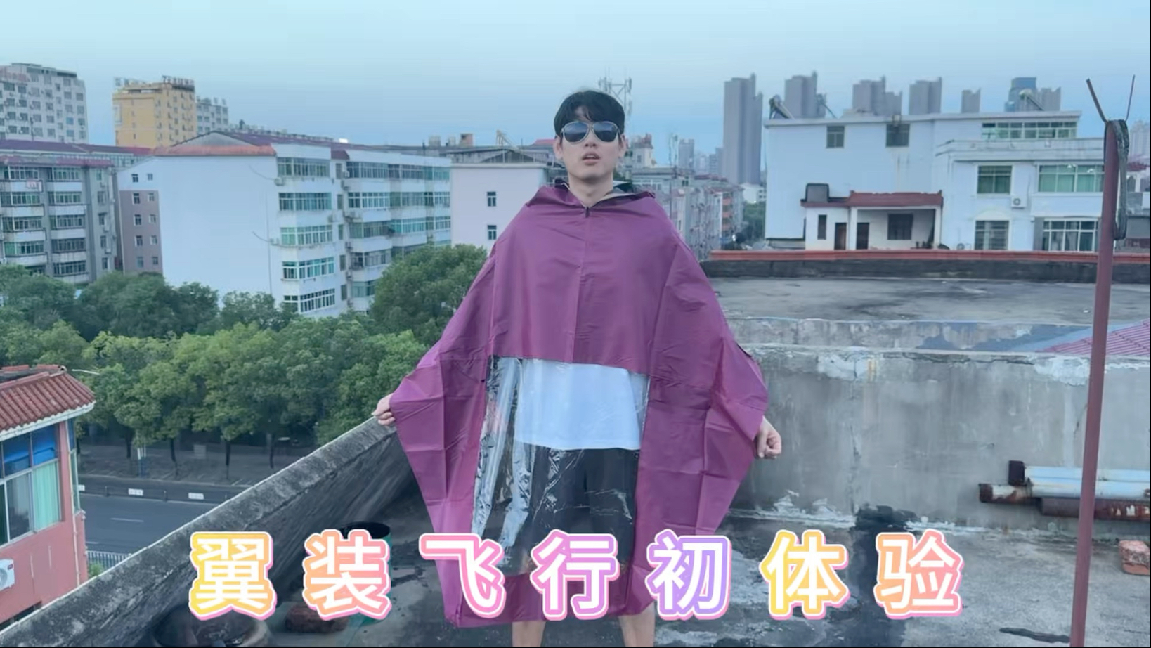 帮我看看还缺点什么