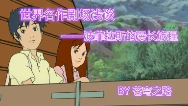 望月智充-哔哩哔哩_Bilibili