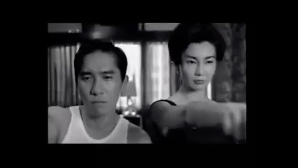 花樣年華｜刪減片段｜無人超越的梁朝偉與張曼玉，一起尬舞嗎
