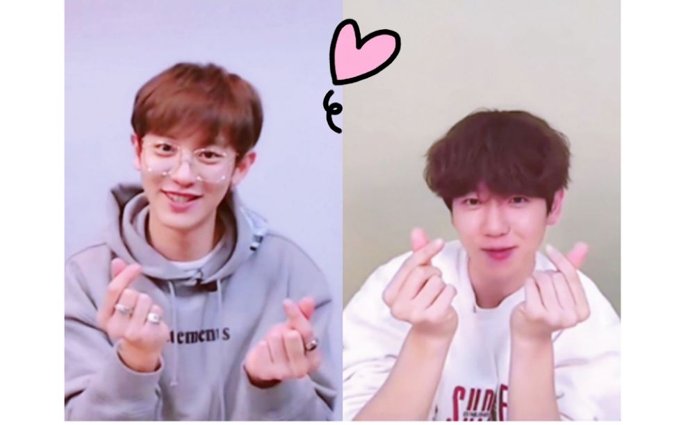 灿白同步花式比心比个爱你的形状当然要一模一样