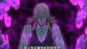 涂鸦 大贵族塔基奥q版全过程 哔哩哔哩 つロ干杯 Bilibili