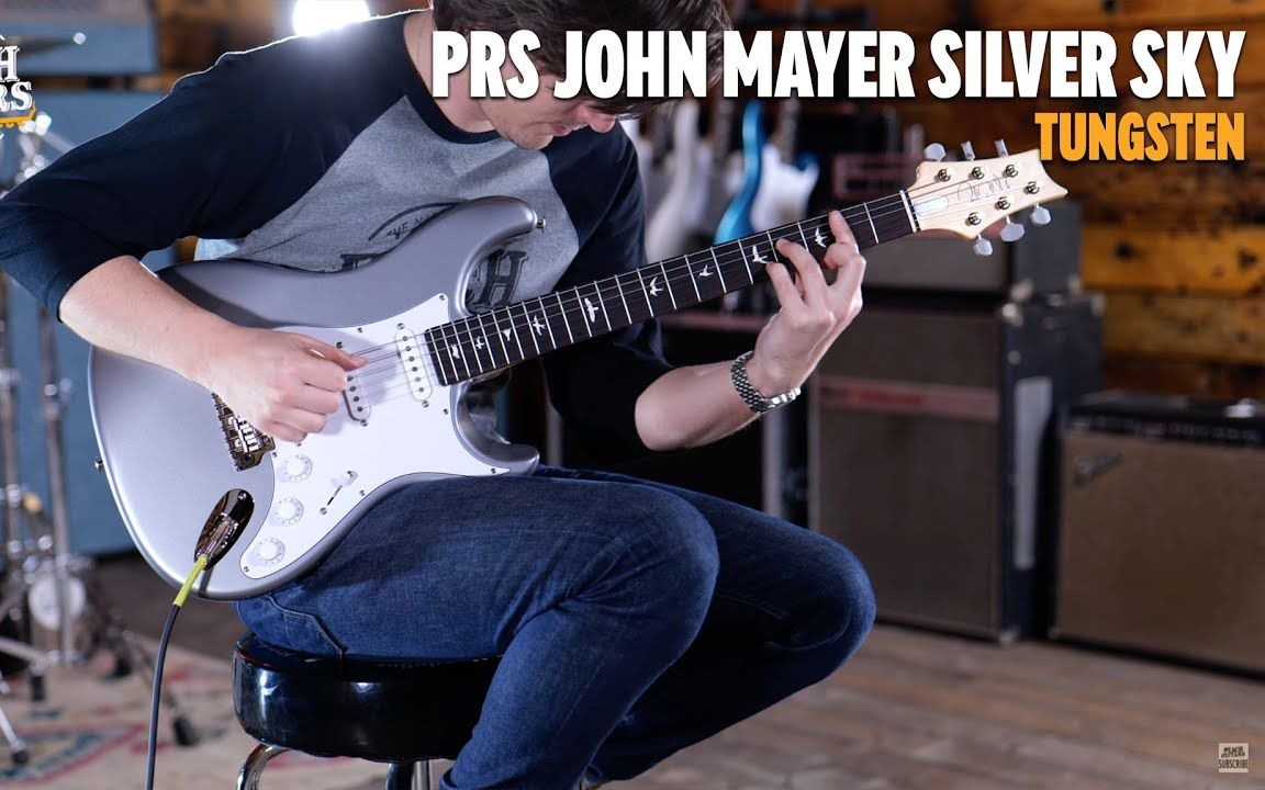 [4K]银天最本真配色  PRS John Mayer Silver Sky Rosewood Tungsten哔哩哔哩bilibili