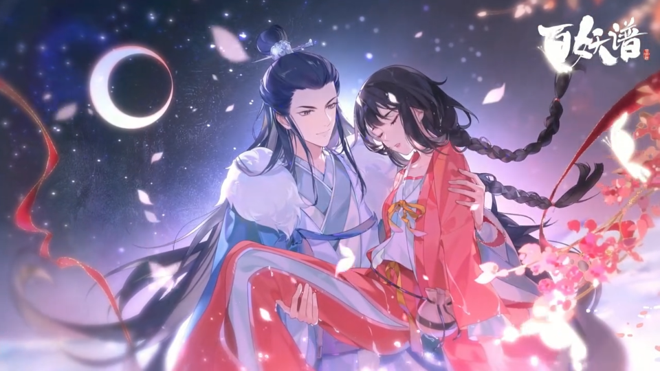 百妖谱动画有多好看,一个pv告诉你 "桃澜cp "百妖谱·司府篇 "司狂澜