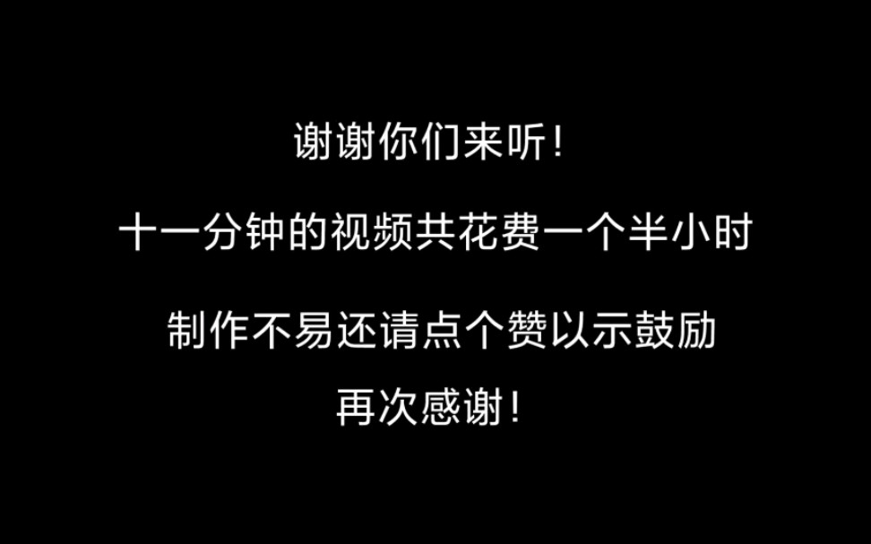 [图]［有声小说］《克苏鲁的呼唤》“黏土中的恐怖”（第二期）