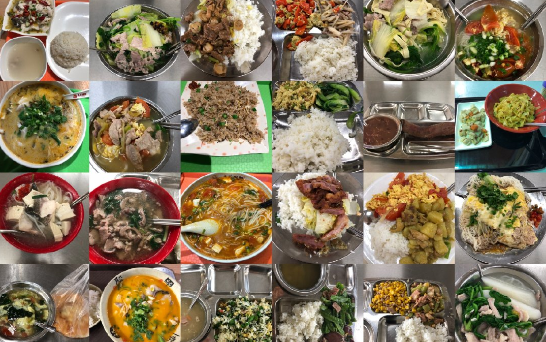 深圳大学食堂的美味饭菜!