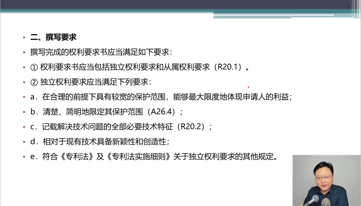 CG游戏动漫原画美术场景概念场景原画零基础 入门到精通 游戏原画设计VIP场景板绘普通班课代表哔哩哔哩bilibili