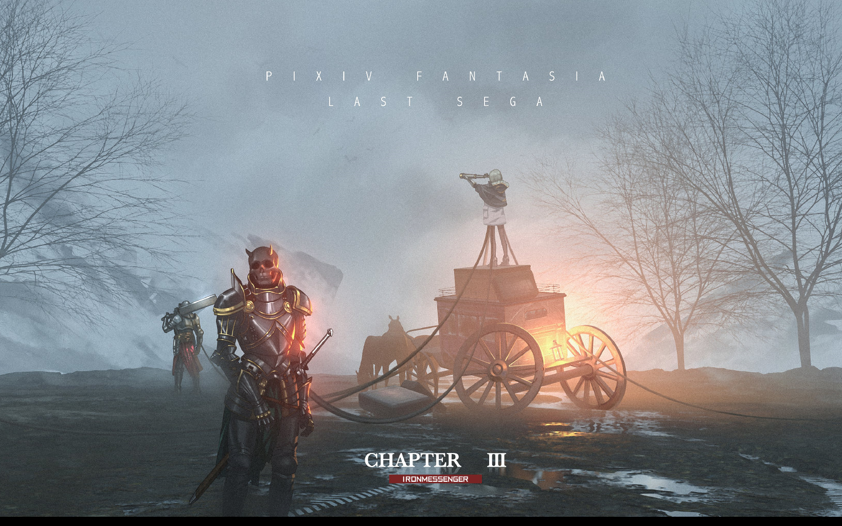 被遗弃的orokin船只(火卫二)